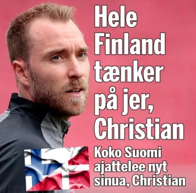 世界杯手机观看-冰岛战吼之后 芬兰如何庆祝足球历史性突破